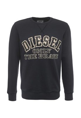 Diesel 